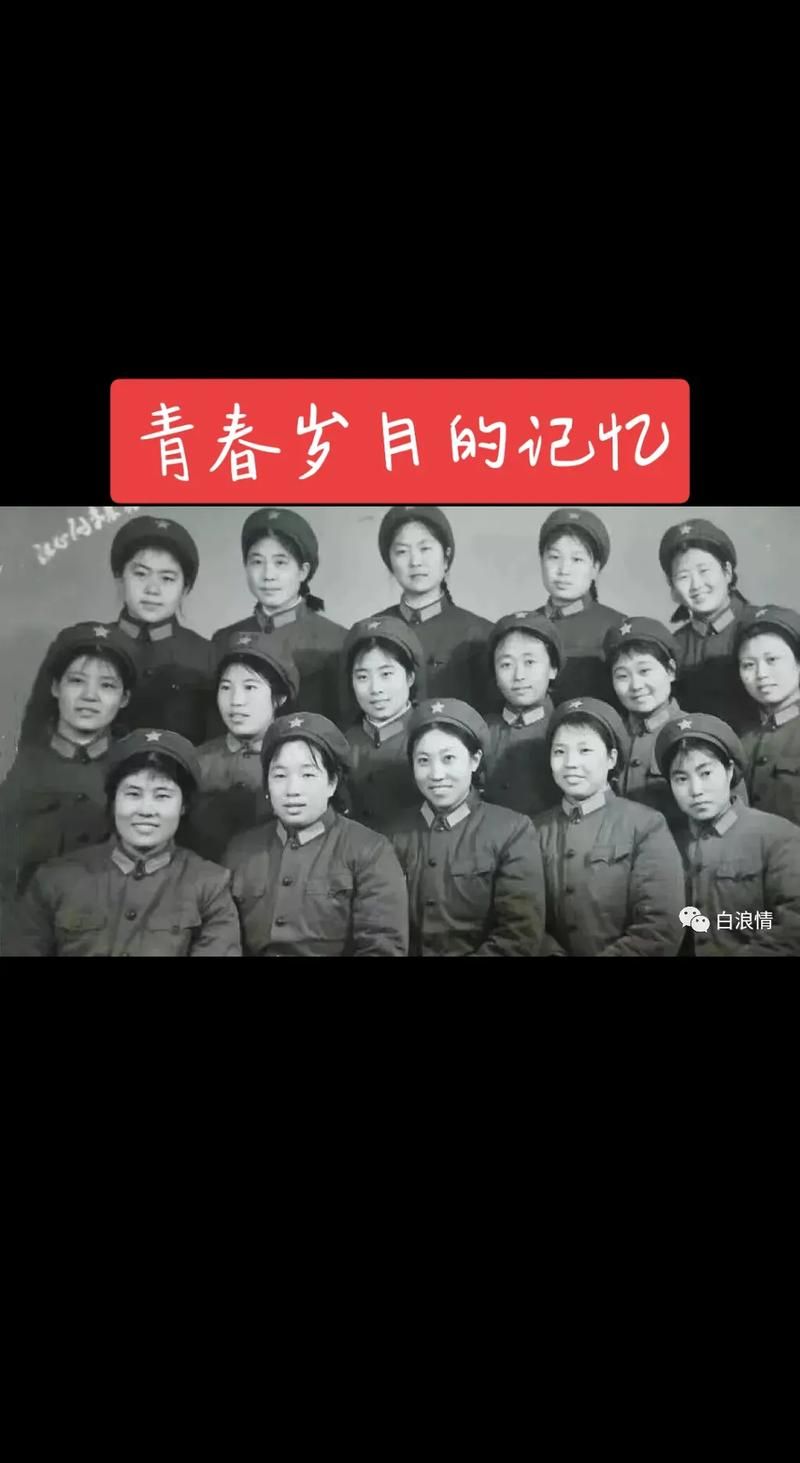 激情燃烧的岁月官方正式版下载：最新版体验青春回忆