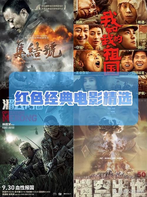 激情燃烧的岁月官网：那些年，我们一起追的电视剧