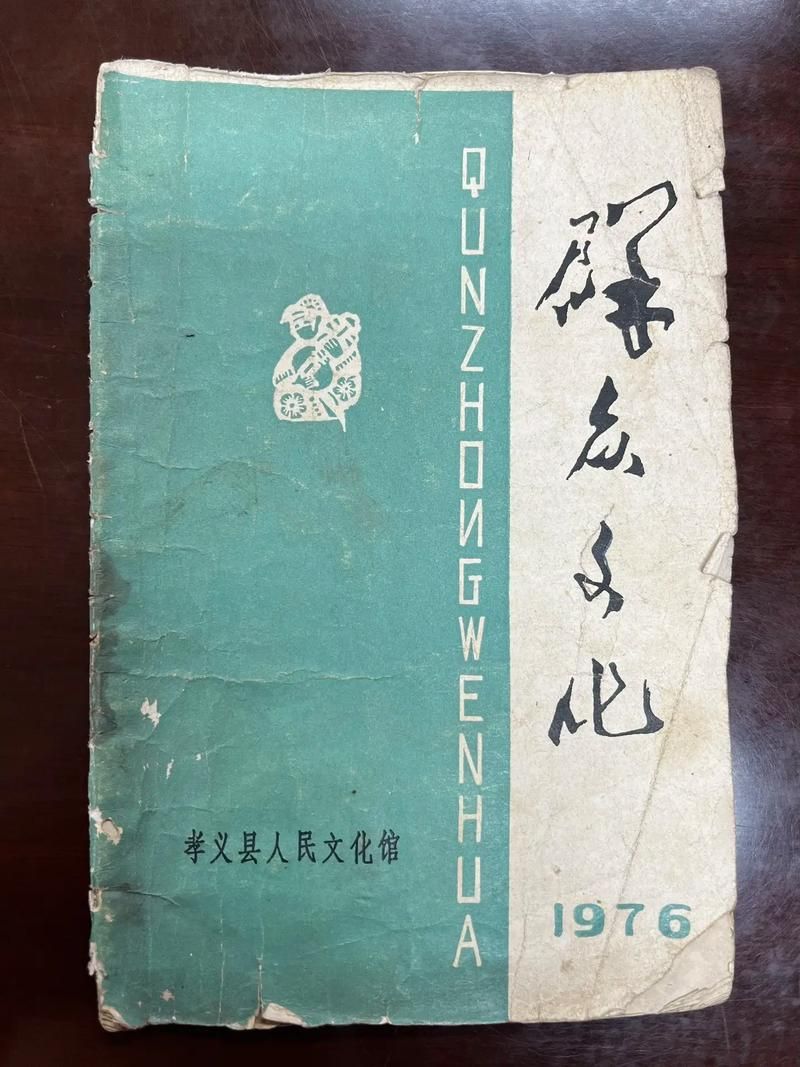激情燃烧的岁月最新更新地址分享,快速观看 激情燃烧的岁月最新更新地址分享,快速观看