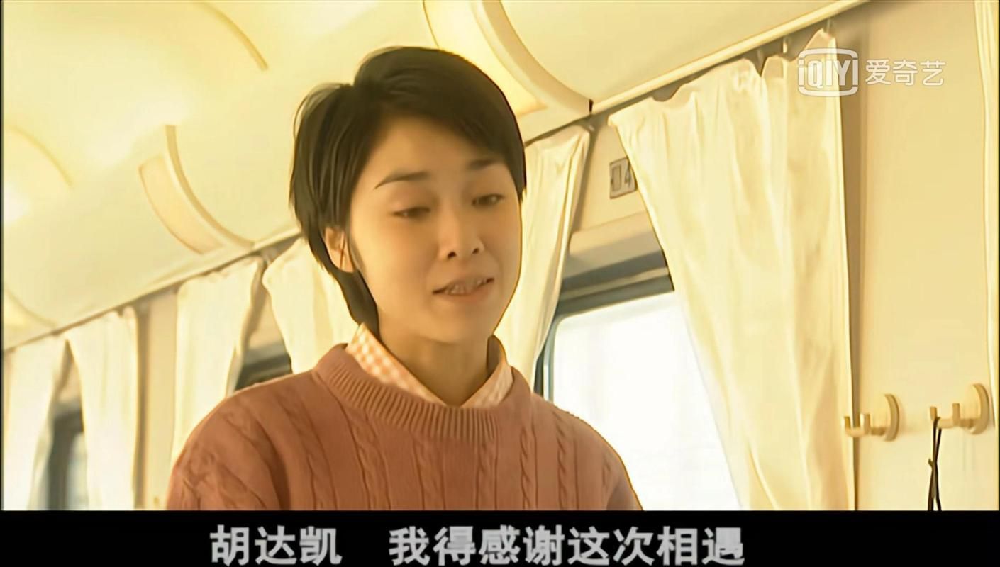 激情燃烧的岁月最新版本剧情介绍及观看指南！