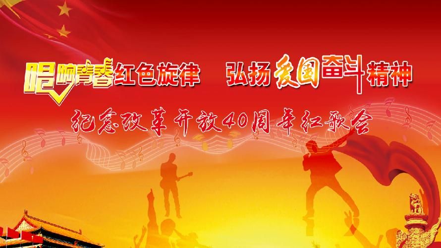 激情燃烧的岁月游戏官网：重温经典，追忆青春岁月