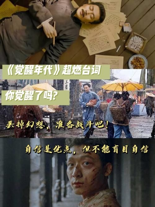 激情燃烧的岁月游戏官网：重温经典，追忆青春岁月