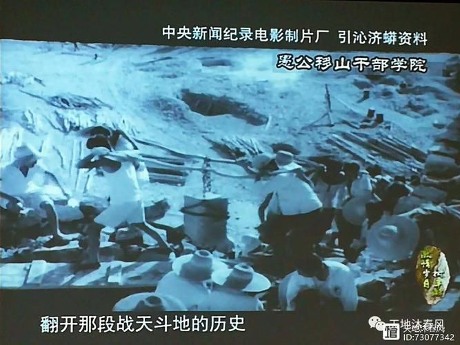 激情燃烧的岁月游戏详解：致敬那个年代