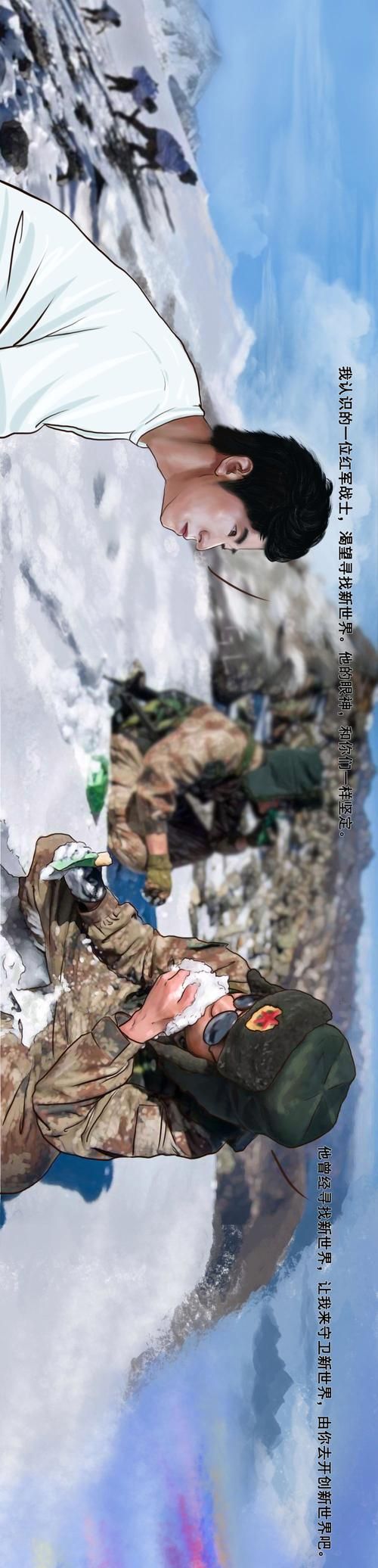 激情燃烧的岁月游戏详解：致敬那个年代