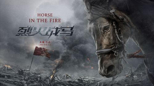 激情燃烧的岁月绅士游戏：精彩剧情与人物深度剖析