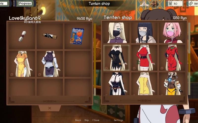 火影同人：忍者后宫第1章V1.11C下载指南，附靠谱下载链接