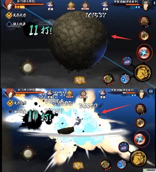 火影同人:忍者后宫第1章V1.11C绅士游戏下载推荐 火影同人:忍者后宫第1章V1.11C绅士游戏下载推荐