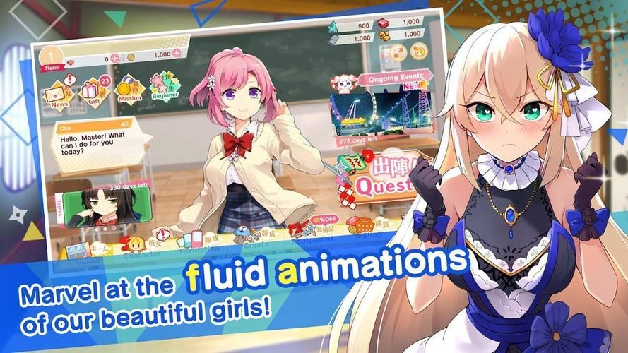 火影同人：忍者后宫第2章V2.00安卓汉化版体验分享