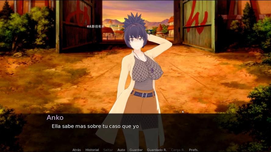 火影同人：忍者后宫第2章V2.00安卓汉化版体验分享