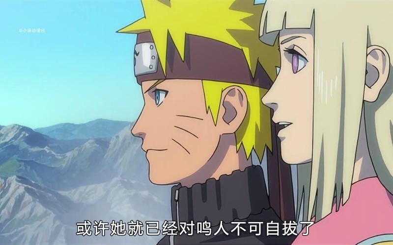 火影同人：忍者后宫第2章V2.00攻略及资源分享