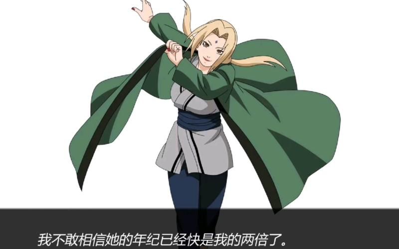 火影迷必玩！鸣人的假期最新版本来袭