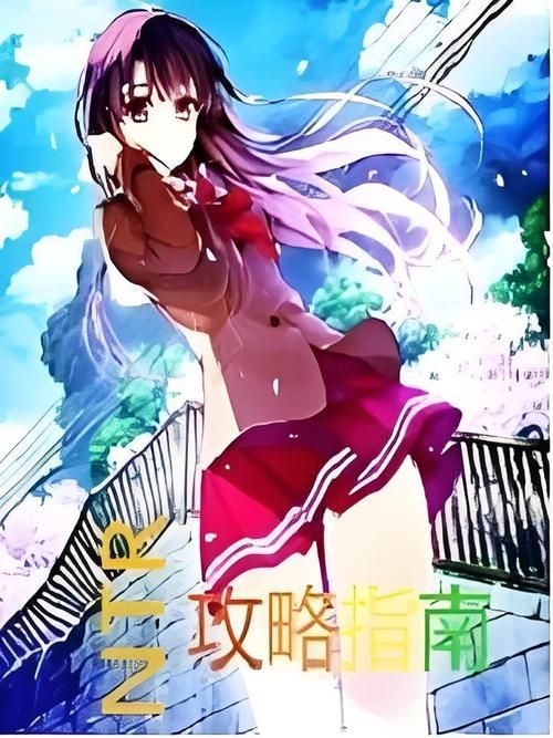 火爆NTR课程1.9最新版：PC安卓双端畅玩攻略