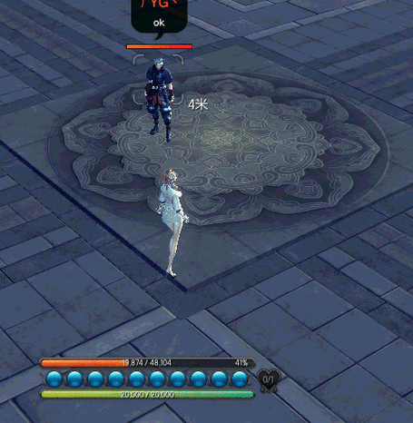 火爆RPG游戏护身术道场下载：超全人物攻略，轻松上手