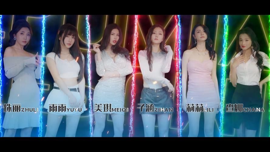 火爆夜蒲觅爱游戏下载：体验心跳加速的恋爱