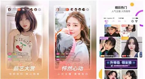 火爆手游挂姬恶魔安卓版：全解锁版等你体验