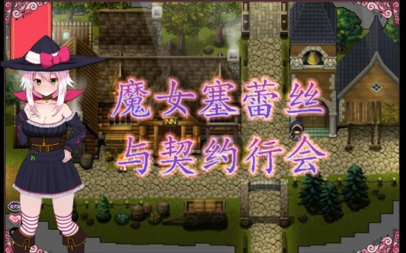 火爆手游精灵之妊杨过游戏：玩法介绍及测评