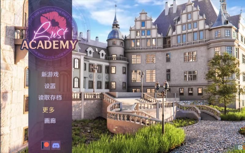 火爆来袭！欲望学院第三季安卓版下载地址分享