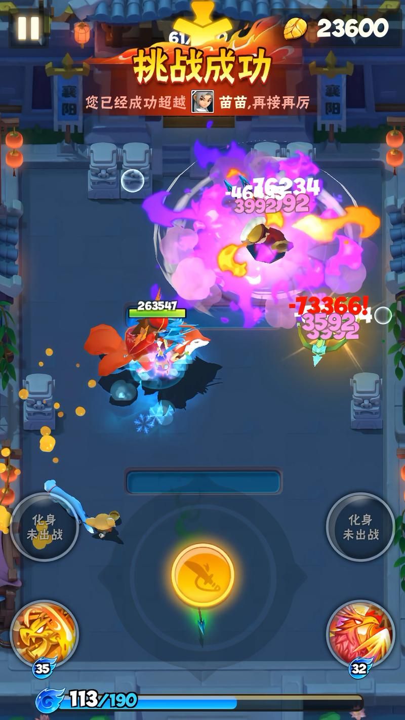 火爆游戏东区V0.5.2汉化版下载：不容错过的精彩