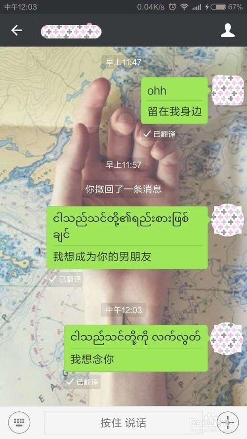 火爆游戏徐娘半老第二季最新情报：你不可错过的内容