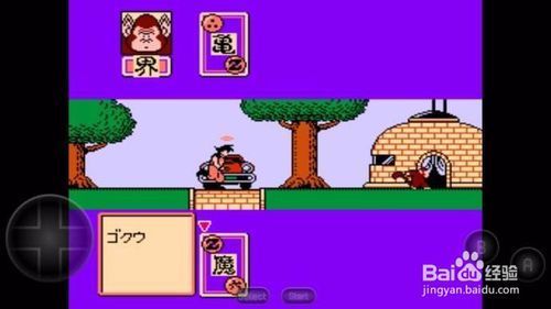 火爆游戏徐娘半老第二季杨过：下载攻略及剧情体验