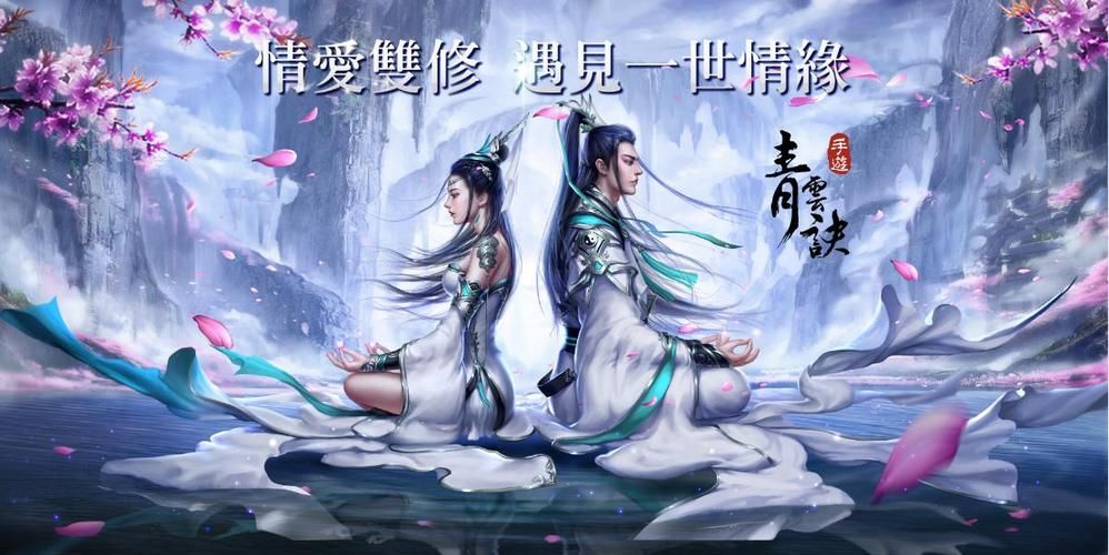 火爆游戏我靠双修拯救世界官网入口，等你来战