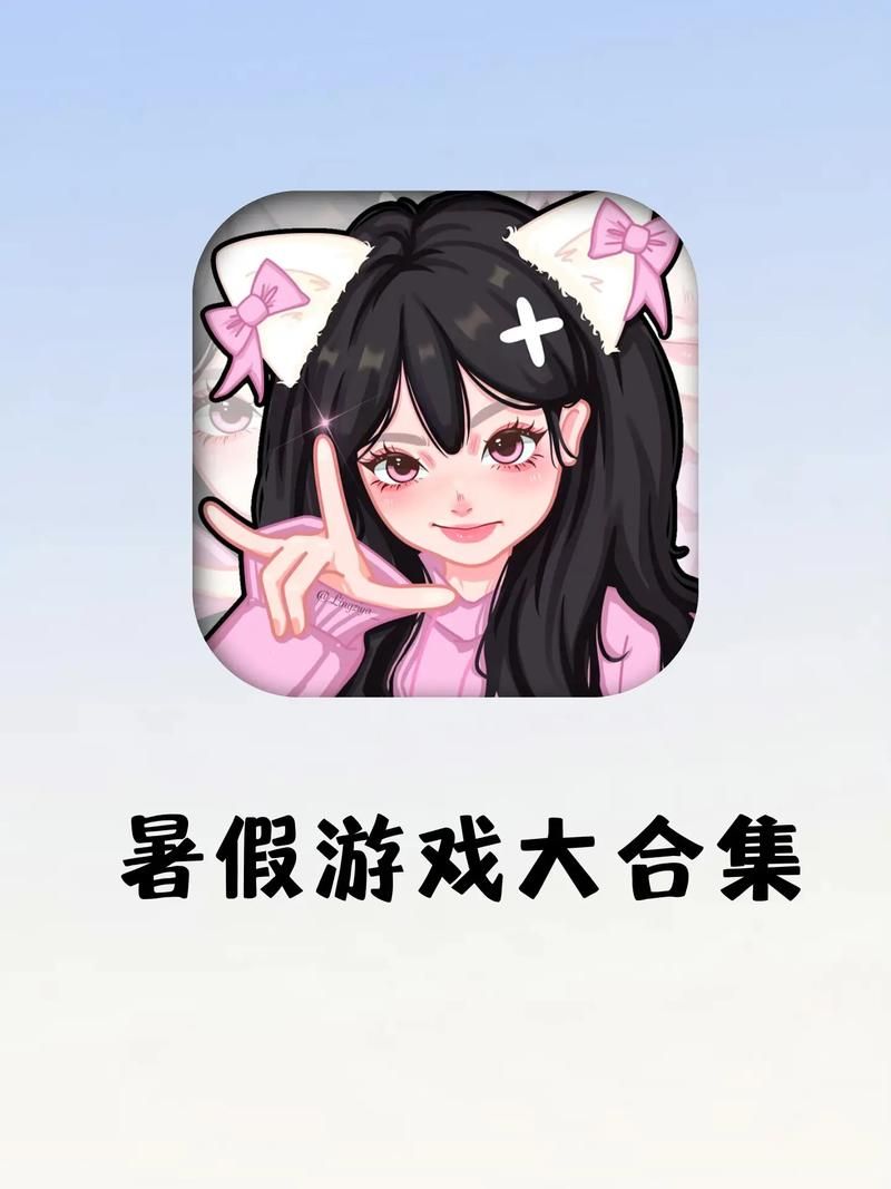 火爆游戏拓君和他的九个姐妹最新版本详解