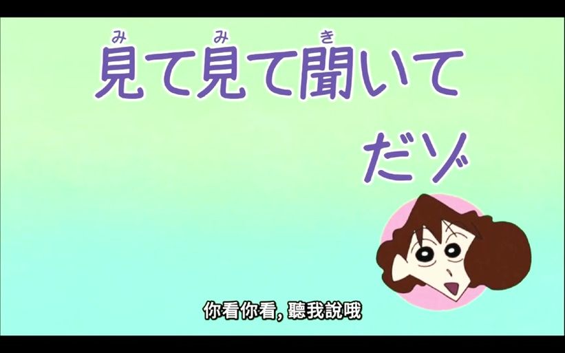 火爆游戏隔壁太太今天也独自一人2官方网站：剧情详解与玩法介绍