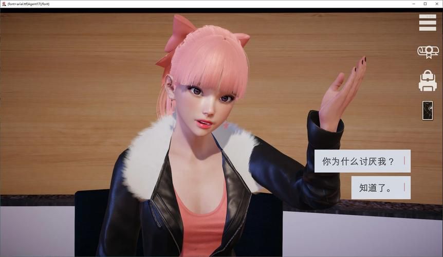 火爆间谍出租车游戏下载：随时随地开启你的任务！