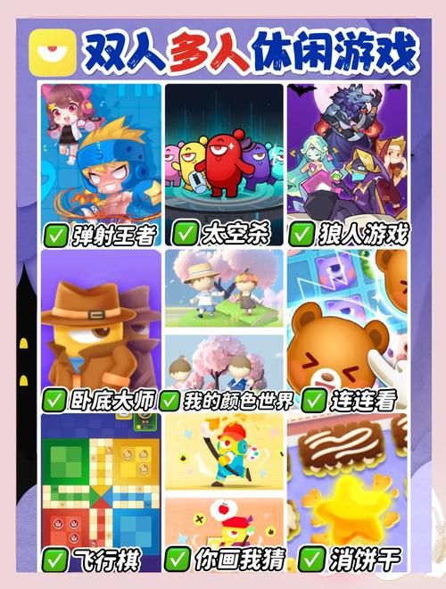 炎炎夏日必玩游戏：最热的夏天下载地址及安装教程