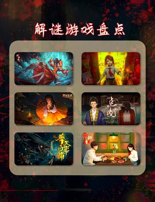 炎炎夏日，游戏解暑！夏日炎炎游戏下载，乐趣多多！