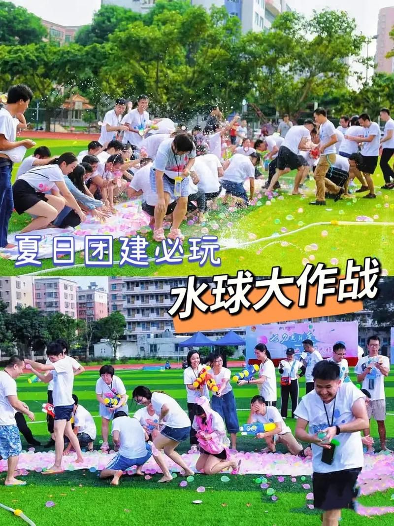 炎炎夏日，游戏解暑！夏日炎炎游戏下载，乐趣多多！