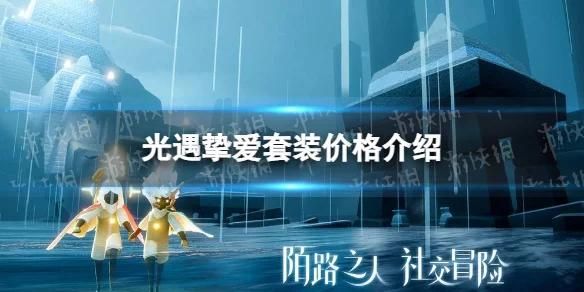 炙热的岛国生活下载地址在哪？快速找到游戏下载入口