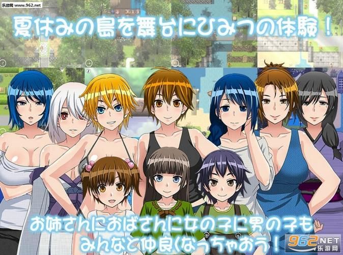 炙热的岛国生活安卓汉化版下载攻略大全