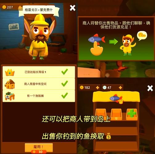 炙热的岛国生活官网地址：开启你的岛屿管理模拟游戏