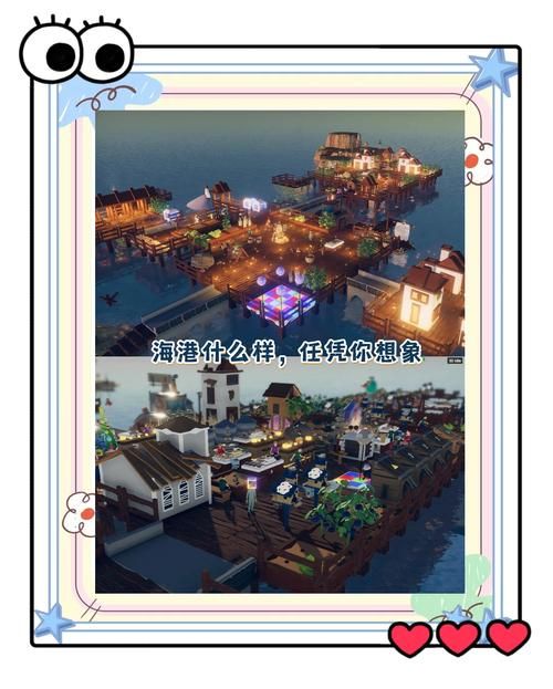 炙热的岛国生活官网地址：开启你的岛屿管理模拟游戏