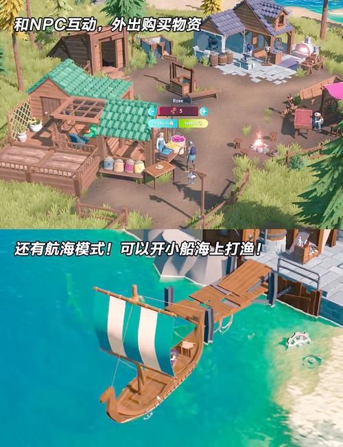 炙热的岛国生活手游安卓下载：轻松管理你的热带岛屿