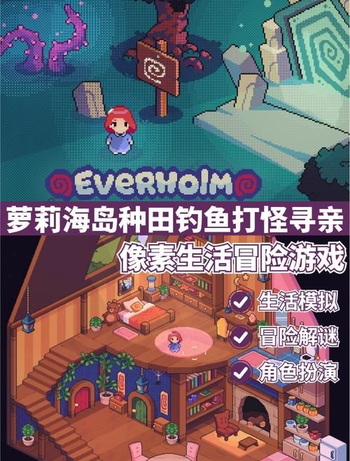 炙热的岛国生活手游安卓下载：轻松管理你的热带岛屿