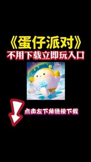 炙热的岛国生活更新地址在哪？最新游戏下载入口分享！