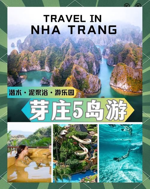 炙热的岛国生活最新动态：跟随小编一起畅游岛国风情