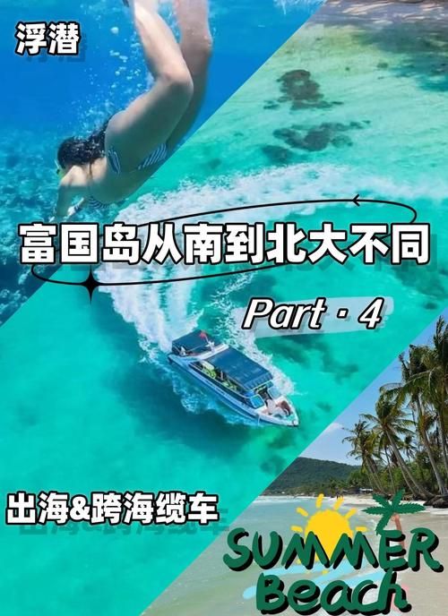 炙热的岛国生活最新动态：跟随小编一起畅游岛国风情