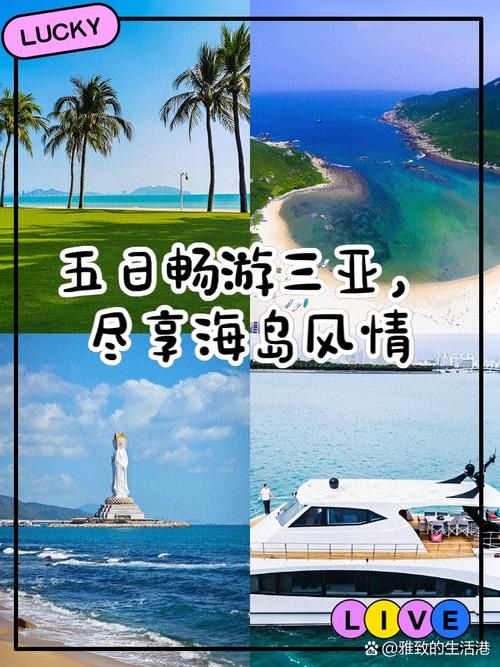 炙热的岛国生活最新动态：跟随小编一起畅游岛国风情