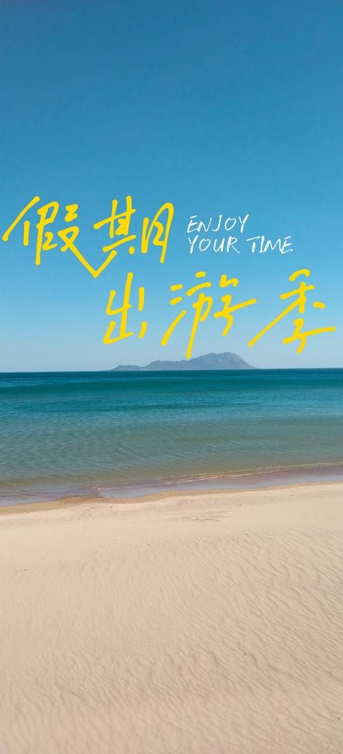 炙热的岛国生活最新动态：跟随小编一起畅游岛国风情