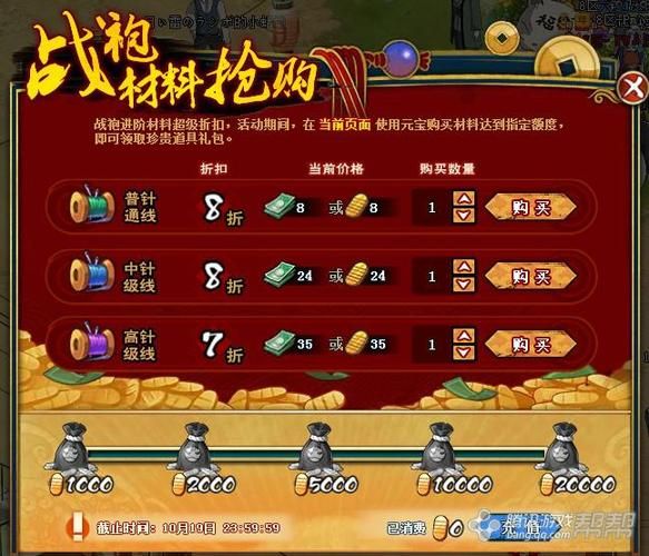 炙热的岛国生活汉化版最新更新内容一览