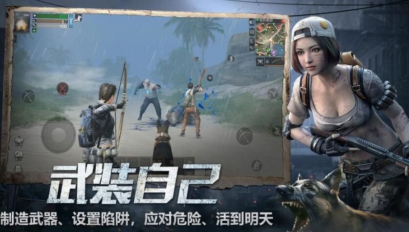 炙热的岛国生活汉化版最新更新内容一览