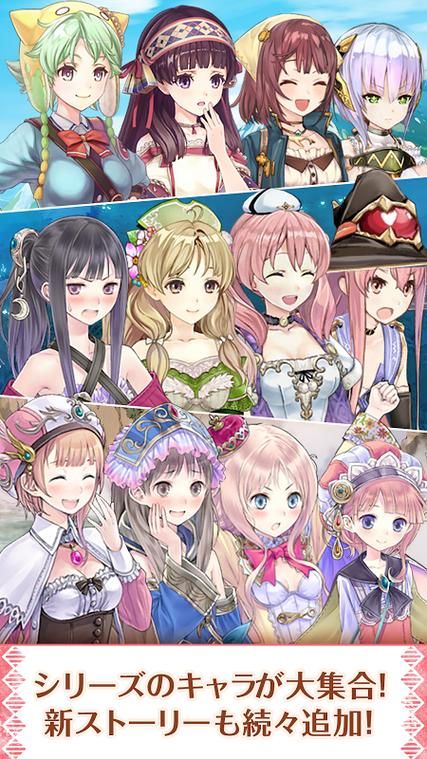 炼金术师安卓版下载：体验刺激的炼金冒险之旅