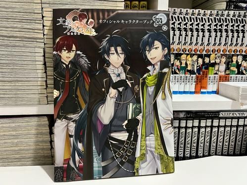 炼金术师官方网站导航：轻松找到游戏相关内容