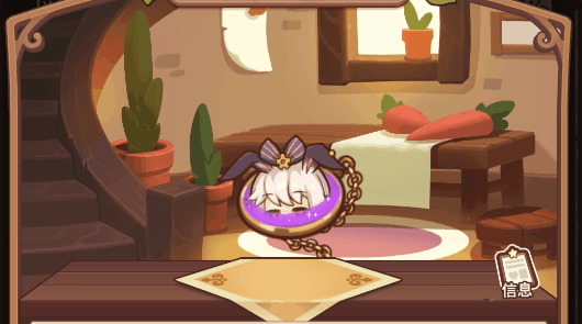 炼金术师官网更新日志:查看最新版本及内容 炼金术师官网更新日志:查看最新版本及内容