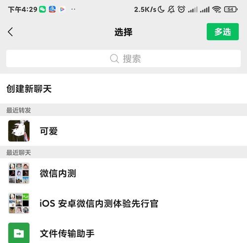 炼金术师官网更新日志:查看最新版本及内容 炼金术师官网更新日志:查看最新版本及内容