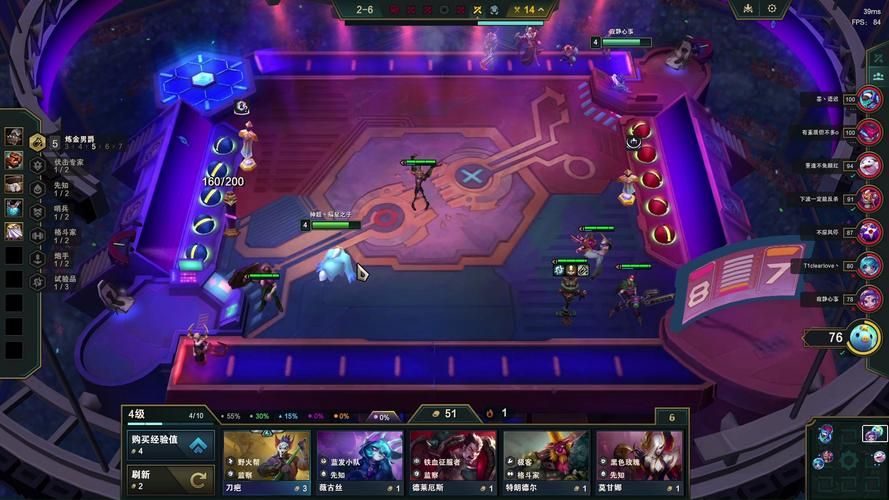 炼金术师最新版本攻略大全：助你快速通关