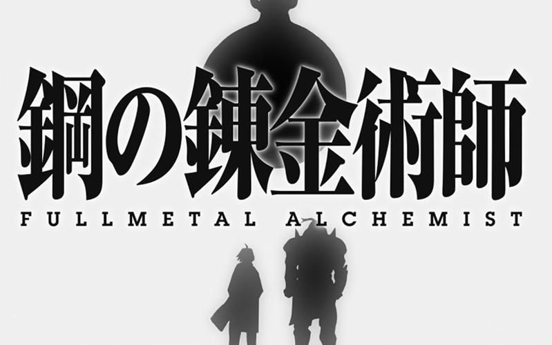 炼金术师汉化版最新更新内容：有哪些新玩法？